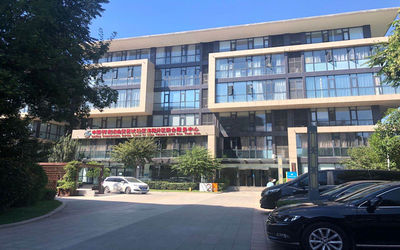 Luoyang Zhongtai Industries CO.,LTD