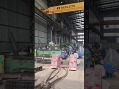 مصنع المعالجة