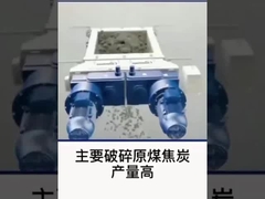 الصلب المنغنيزي المقاوم للاستخدام صفيحة الفك كسارة الفك معدات كسارة التعدين