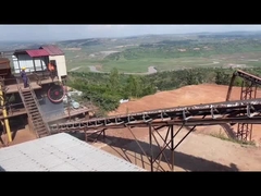 نظرة عامة على محطة التكسير