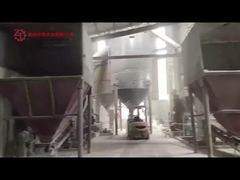 طاحونة ريموند طاحونة لتنقية