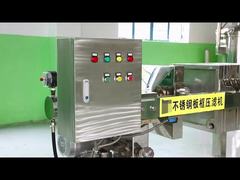 هيكل مدمج تفريغ أوتوماتيكي بالكامل بمجرد فتح مرشح الضغط