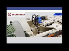 مكبس ترشيح دائري عالي الضغط