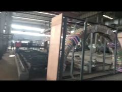 مطحنة العتاد