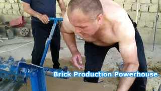 آلة الطوب الطيني الطارد الفراغي الأوتوماتيكي