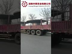 غطاء نهاية مطحنة الكرة