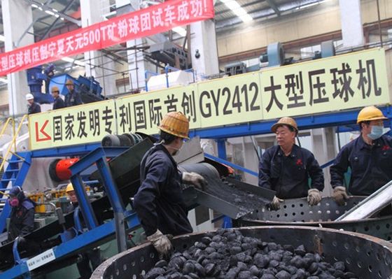 GY1050 50TPH ارتفاع ضغط فحم حجري آلة Fumier والإسفنج الحديد خام الكرة الصحافة آلة سعر المصنع