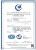 الصين Luoyang Zhongtai Industries CO.,LTD الشهادات